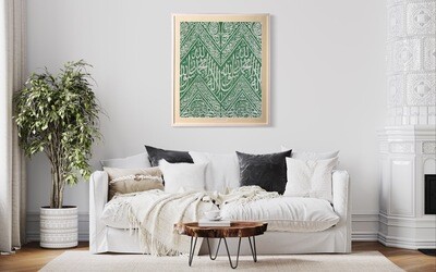 Green Tapestry of Bliss “Kiswah al-Saadat”  of the Prophet ﷺ tomb, Madinah