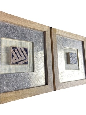 Kufic Allah & Mohammed in Raw Nickel & Mango Wood Frame (Set/2)