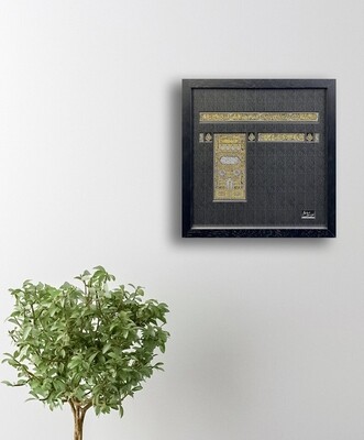 Majestic Kaaba in Black Memory Box Frame