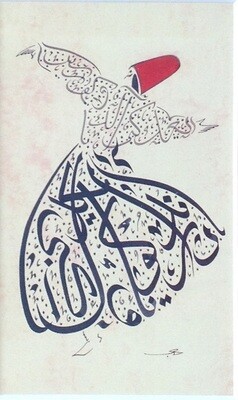 Whirling Dervish Red Rumi Poetry in Black Curved Frame