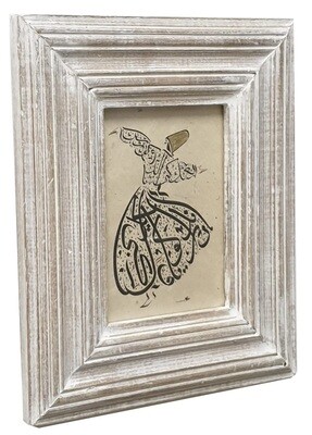 Rumi Poetry Gold in Whirling Dervish on Lokta Paper in White Wood Frame