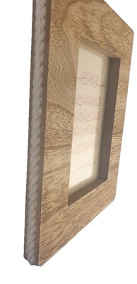 Surah Al-Ikhlas on Natural Lokta paper in Natural Rope &amp; Wood Frame