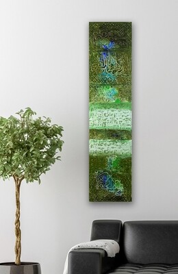 Abstract Ancient Arabic Calligraphy Oil Painting