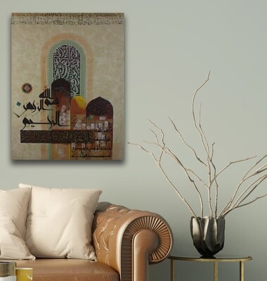 Abstract Blessed Arches &amp; Ayaats Original Mix Media Hand Painted Canvas