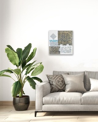 Abstract Design Arabic Calligraphy Multi Coloured Oil Painting