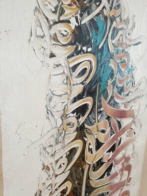 Al Adl Textured Multi-Media Original Hand painted Canvas