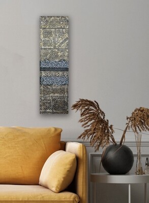 Abstract Design  Basmallah &amp; Surahs 3D Textured Oil Painting