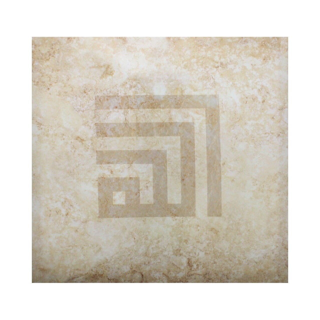 Allah Kufic Square Abstract Stone Design Original Giclée Canvas