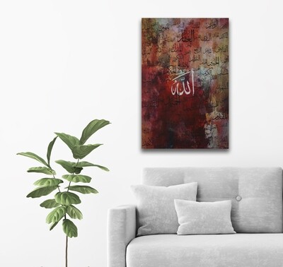99 Names of Allah Abstract Red Tones Original Giclée Canvas