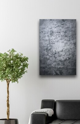 99 Names of Allah Abstract Grey Tones Original Giclée Canvas