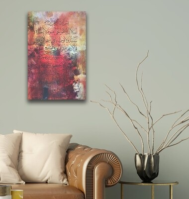 Ayat ul Kursi Abstract Red Tones Original Giclée Canvas