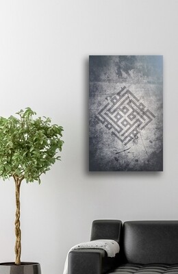 Mohammed Kufic Rotated Abstract Grey/Black Design Original Giclée Canvas