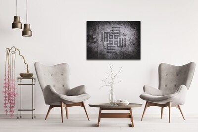 Allah Kufic Rotated Abstract Grey/Black Design Original Giclee Canvas