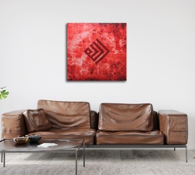 Allah Kufic Rotated Abstract Red Design Original Giclee Canvas