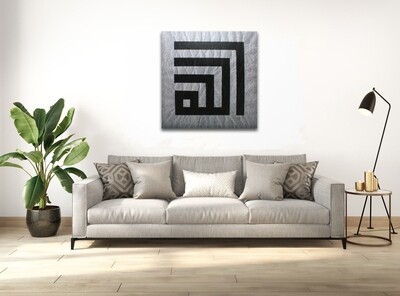 Allah Kufic Black/Grey Abstract Design Original Giclée Canvas