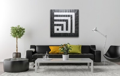 Allah Kufic Monochrome Abstract Design Original Giclée Canvas