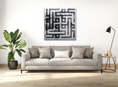 Mohammed Kufic Rotated Abstract White/Black Design Original Giclée Canvas