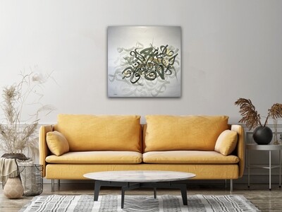 Ar-Rahim - Names of Allah - Grey &amp; Gold Abstract Calligraphy oil painting