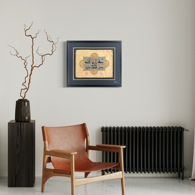 The Noble Five (Panjtan Pāk) اَهل الكِساء  Ancient Kufic Calligraphy Antiqued Manuscript Black Memory Box Frame