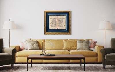 Four Quls Ancient Kufic Calligraphy Antiqued Manuscript Antique Gold Frame