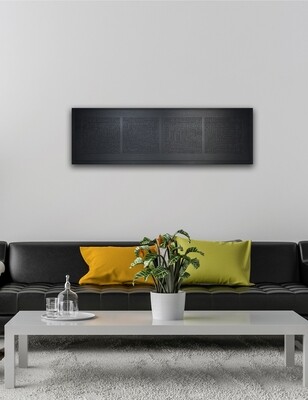 The Four Quls Bas Relief Kufic Black Satin Effect Design in a Black Frame