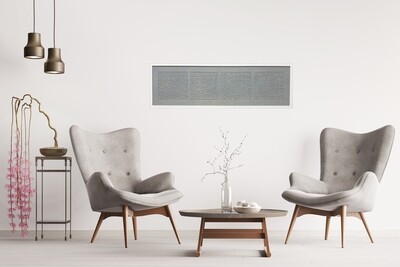 The Four Quls Bas Relief Kufic Grey Stone Effect Design in a White Frame