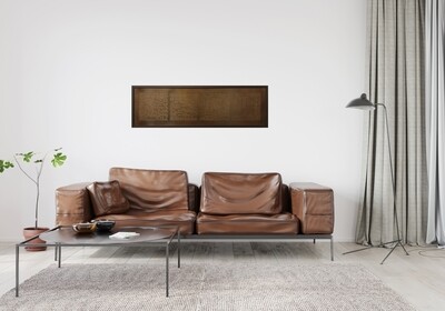 The Four Quls Bas Relief Kufic Bronze distressed Effect Design in a Brown Frame