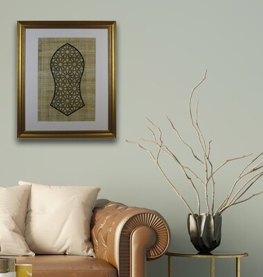 Blessed Sandal (Nalayn) Geometric Design on Papyrus In Gold Frame