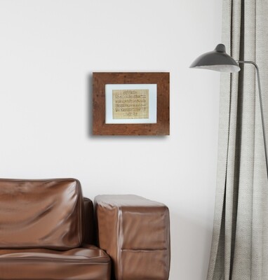 Ayat ul Kursi On Papyrus in Brown Frame