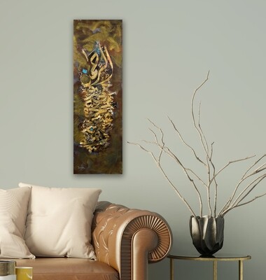 Ar-Rahman Textured Original Hand Painted Canvas