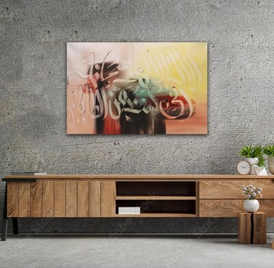 Ayat e Karima Abstract Original Hand Painted Canvas Second