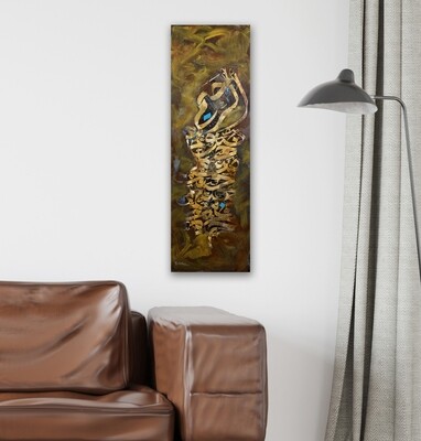 Ar-Rahim Textured Original Hand Painted Canvas