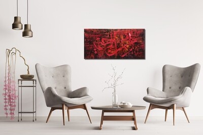 Ar-Rahman, Ar-Rahim - Original hand engraved knife calligraphy painting