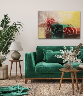 Ayat e Karima Abstract Original Hand Painted Canvas Second