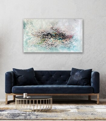 "Now let man but think from what he is created!" 86:5 Abstract Stylistic Design Textured Oil Painting
