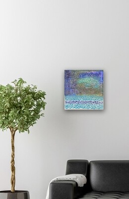 Purple Turquoise Multi Coloured Quran Verses Oil Painting