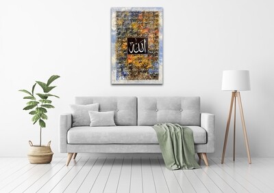 The 99 names of Allah Asmal Husna original hand engraved multi-colored oil painting