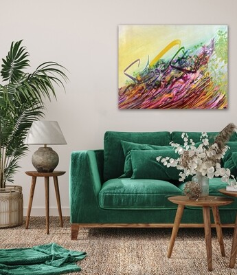 The Blessings in Colour - Surah An-Nahl, 16:53 Oil Painting