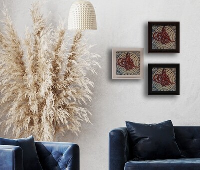 Bismillah Red Tughra in a Turkish Blue Design Stone Art