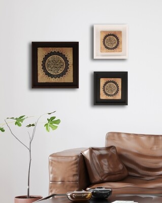 Blessed Traces Thuluth Calligraphy Design Stone Art