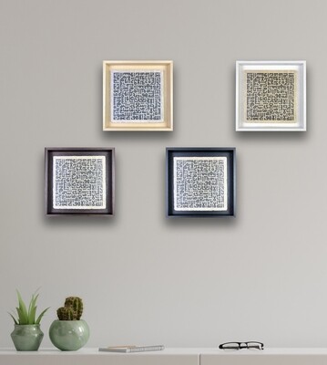 Ayatul Kursi Kufic Modern Design Stone Art