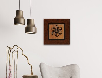 Allah Stylistic Circular Design Stone Art Walnut Brown Gloss Frame