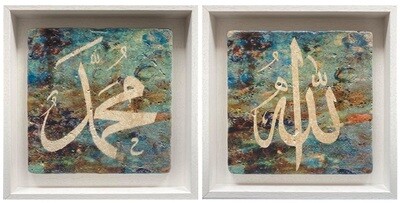 Allah &amp; Mohammed Set/2 White Calligraphy Blue Design Stone Art