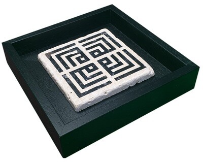 Allah Kufic Calligraphy Square Rotated Design Stone Art