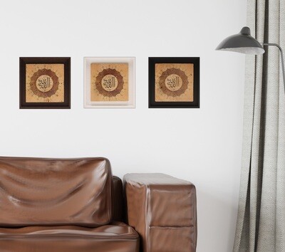 Allah Jalla Jalaluhu (Allah Exalted is He) Pink Floral Design Stone Art