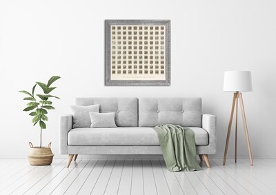 99 Names of Allah in Large Square Design in White Distressed Ornate Frame