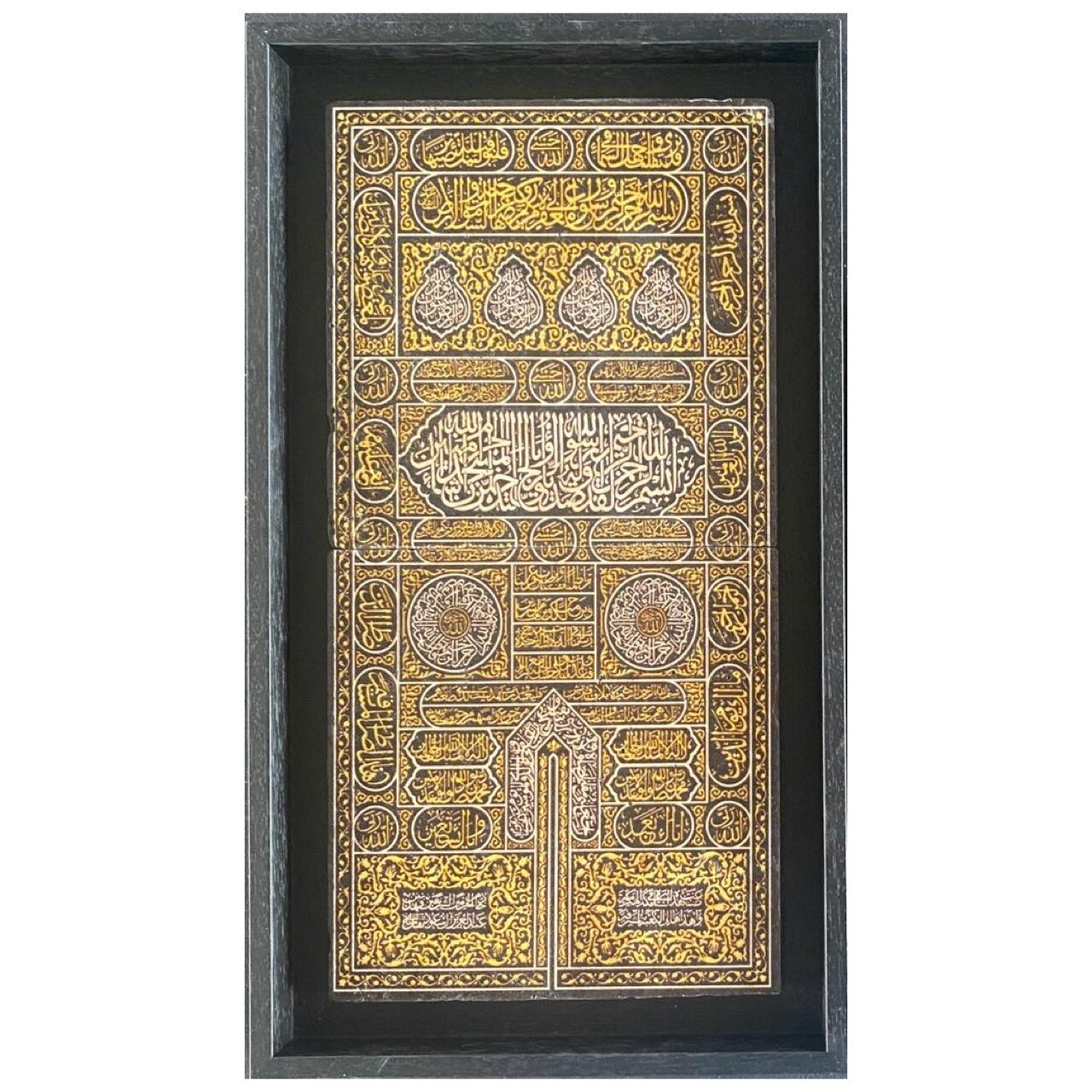 The Kaaba Door Stone Art, Frame Colour: Black