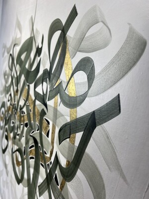 Calligraphy