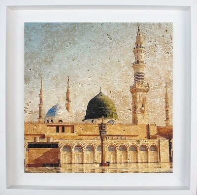 Al Masjid an Nabawi ( The Prophet’s Mosque) Medina Stone Tile