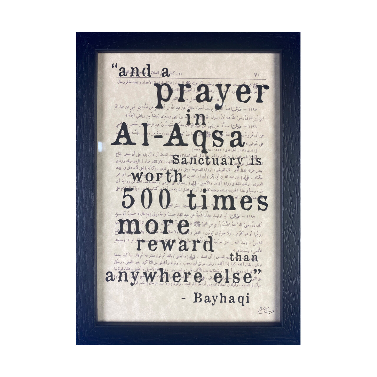 Al Aqsa Hadith Art Black Museum Box Frame